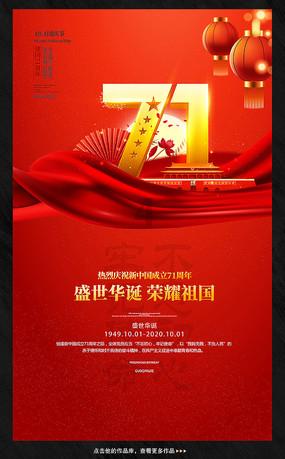 网事 | “一千零一噎”噎的是谁？网友为影视剧在线“捉虫”很较真