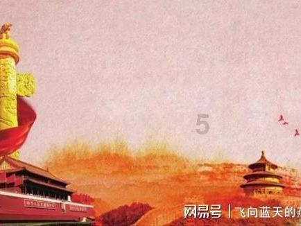 旋转方块大挑战